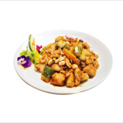 Kung Pao Chicken 